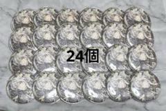 2025年最新】アイナナ expo 千 缶バッジの人気アイテム - メルカリ