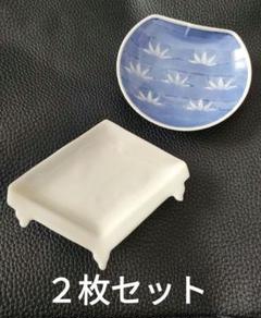 2025年最新】弥左エ門窯の人気アイテム - メルカリ