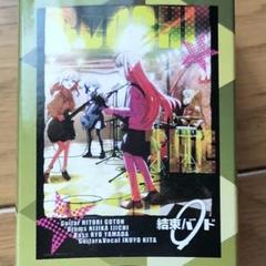 〈未使用〉ぼっちざろっく！B2ポスター & ステッカー3枚セット 【非売品】 未使用〉ぼっちざろっく！B2ポスター & ステッカー3枚セット