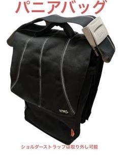 Knog 自転車用パニアバッグ Amazon | 自転車 パニアバッグ リアバッグ サイドバッグ 防水 大