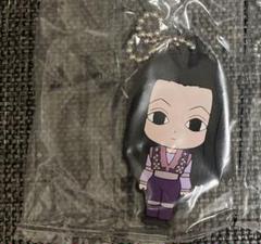 HUNTER×HUNTER イルミ カプセルラバーマスコット ガチャ