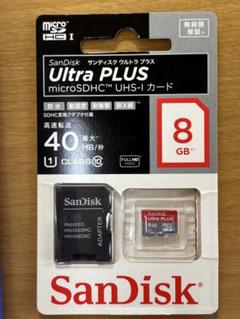 SanDisk Ultra PLUS microSDHC 8GB