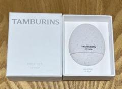 【希少品！】タンバリンズ　【ホワイト】キーリング+ リップバーム1個付き 510D3PsQX-L._UF350,350_QL50_.jpg