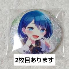 予約商品】グリッター缶バッジ イベントイラストコレクション