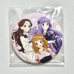 アイカツ 花やしき 大空あかり 北大路さくら 藤原みやび 藤堂ユリカ アクスタ アイカツ 花やしき 大空あかり 北大路さくら 藤原みやび 藤堂