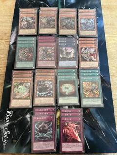 2025年最新】vs 遊戯王の人気アイテム - メルカリ