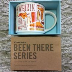 ハワイ限定★STARBUCKS★マグ★BEEN THERE SERIES★未使用