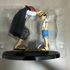 一番くじワンビースエモーショナルストーリーズ A賞ルフィ&シャンクス