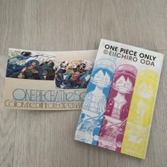ワンピースオンリー展　グッズ　セット 2025年最新】one piece only展の人気アイテム - メルカリ