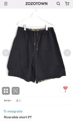 MEAGRATIA Riversible short PTのサムネイル