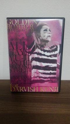 樽美酒研二 ゴールデンボンバー オールゲイズ二丁目のユウジ DVD
