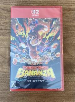 新品未使用　ドンキーコング バナンザ Nintendo Switch 2