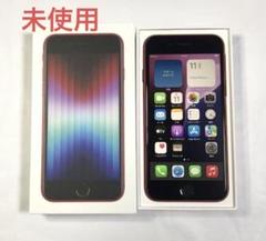 IPHONE 15 美品　Simフリー アメリカ版 シャッター無音 iPhone 15 Pro シャッター音なし アメリカ版SIMフリーアウト