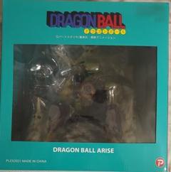 ドラゴンボール　アライズ　ピッコロ大魔王のみ　特別カラー
