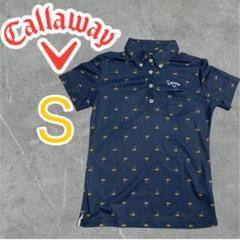 Callaway キャロウェイ ゴルフウェア ポロシャツ S レディース　春