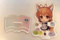 Key25th カフェ　CLANNAD 古河渚　SDアクリルスタンド　メイド