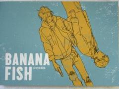 2025年最新】BANANAFish 設定資料集の人気アイテム - メルカリ