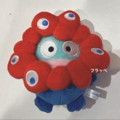 万博　ミャクミャク なりきりぬいぐるみ　カラビナ付　ポチャッコ ハンギョドン 楽天市場】ミャクミャク なりきり ぬいぐるみ ハンギョドン