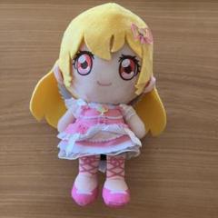アイカツ！ 星宮いちご chibi ぬいぐるみ オーロラキスコーデ