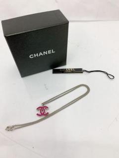 5SAM35 CHANEL シャネル ネックレス・チョーカー ペンダント 02C 5SAM35 CHANEL シャネル ネックレス・チョーカー ペンダント 02C