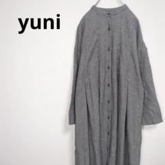 ◇ユニ【F】ロングシャツワンピース　ノーカラー　千鳥孔子柄　長袖　ウール　綿　麻