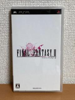 FINAL FANTASY II　ファイナルファンタジー2 PSPソフト