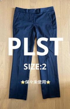 ⭐️保々未使用⭐️プラステ(PLST)スラックス_SIZ:2_ネイビー
