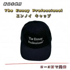 2025年最新】the ennoy professional キャップの人気アイテム