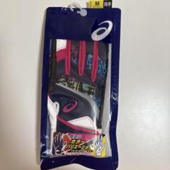 Asics 野球バッティング手袋　Ｍサイズ