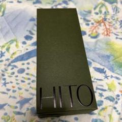 HITOto ハーブピーリングジェルウォッシュ - メルカリ
