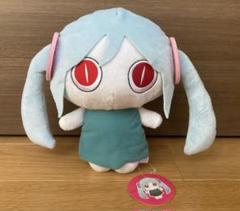 Amazon.co.jp: キノピオピー アイマイナ ぬいぐるみ セット売り