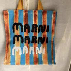 「最終SALE」☆新品未使用☆ マルニノベルティバッグ 2025年最新】marni トートバッグ ノベルティの人気アイテム
