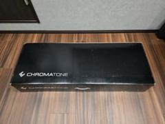 ほぼ新品】希少 レア CHROMATONE クロマトーン 電子キーボード