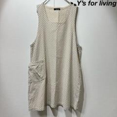 希少 美品 Y’s for living 上質 麻 ドット柄 ワンピース M