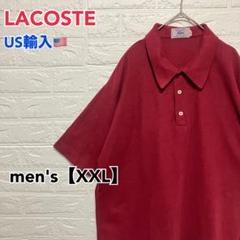 ●T605【US輸入】ラコステ 【青ワニロゴ】 ポロシャツ レッド系 【XXL】