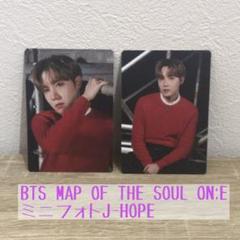 公式 MAP OF THE SOUL ON:E テヒョン ミニフォト コンプ BTS MAP OF THE SOUL ON:E フォトブック 2形態 4.22より発売!