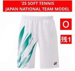 ヨネックス YONEX ニットハーフパンツ ハーフパンツ