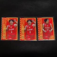 Bリーグ 名古屋ダイヤモンドドルフィンズ 中東泰斗 直筆サイン