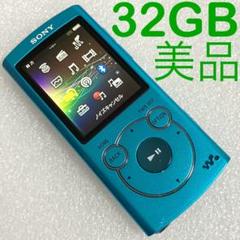 SONY ウォークマン NWA-16デジタルオーディオプレーヤー 青32gb Sony NW-A16 Walkman 32GB Hi-Res Portable Audio Player Blue w