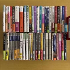小説　まとめ売り 携帯小説 などの小説まとめ売り | Einkaufen bei Mercari in