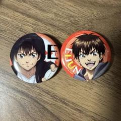 ダイヤのA トレーディング缶バッジ 沢村栄純 2点セット