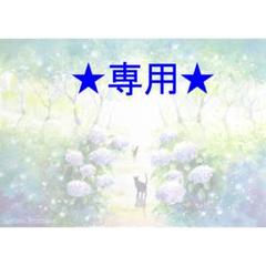 まんまるさま専用（原画）薔薇が咲く並木道【A5サイズ／水彩画／#2206】 みっちゃんさま専用（原画）森の紫陽花通り【A5サイズ／水彩画
