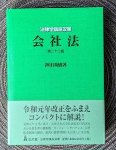2025年最新】即購入OK。お値下げ✕です。の人気アイテム - メルカリ