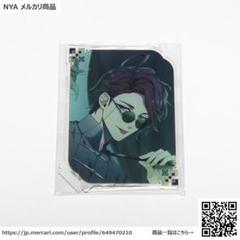 【新品】泡沫のユークロニア -trail- エビテン特典 アクリルスタンド 依