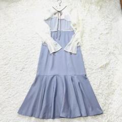 未使用タグ付☆milybiletチュールケープボレロ付マーメイドワンピース XL