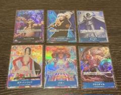 青デッキパーツ