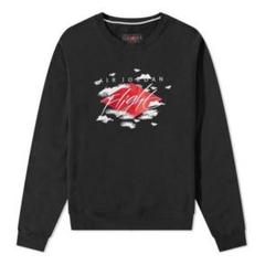 Air Jordan Flight Retro Crew Sweat