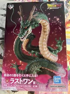 2025年最新】 ドラゴンボール DAIMA 神龍の人気アイテム - メルカリ
