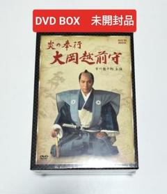 2025年最新】大岡越前 dvdの人気アイテム - メルカリ