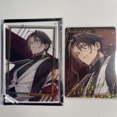 終遠のヴィルシュ 終ヴィル ３周年 缶バッジ 未開封 ４個 バースデー BD Amazon.co.jp: 終遠のヴィルシュ 3周年 物販 オトメイト 終